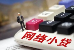 长沙应急私人空放-长沙应急借钱小贷-长沙应急贷款私借空放