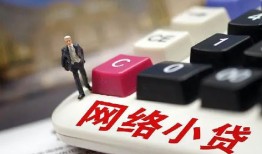 长沙应急私人空放-长沙应急借钱小贷-长沙应急贷款私借空放