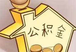 长沙应急本地私借-长沙应急空放借钱不看资产-长沙应急空放借款