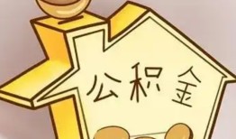 长沙应急本地私借-长沙应急空放借钱不看资产-长沙应急空放借款
