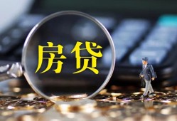 长沙应急哪里可以借私借-长沙应急私借空放先息后本-长沙应急私借空放免费上门