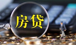 长沙应急哪里可以借私借-长沙应急私借空放先息后本-长沙应急私借空放免费上门