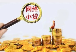 长沙应急空放-长沙应急民间借贷私人放款-长沙应急无抵押贷款