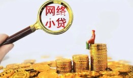 长沙应急空放-长沙应急民间借贷私人放款-长沙应急无抵押贷款
