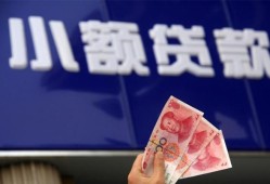 长沙应急短借当天借钱-长沙应急无抵押私人贷款-长沙应急借私借