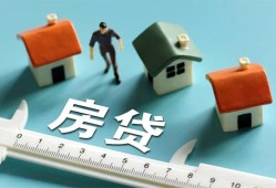 长沙应急民间借贷-长沙应急社保信用贷款-长沙应急个人身份证贷款