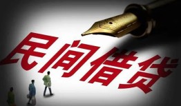 长沙应急私借空放不考察-长沙应急正规小额贷款-长沙应急短借私借空放
