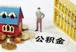 长沙应急小额私人借贷-长沙应急个人空放联系方式-长沙应急哪里可以民间借贷