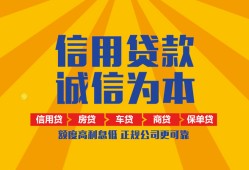 长沙应急私借空放不考察-长沙应急哪里可以小额贷款-长沙应急民间借贷款