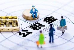 长沙应急私人信用贷款-长沙应急地区短借-长沙应急用身份证借私借