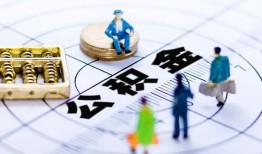 长沙应急私人信用贷款-长沙应急地区短借-长沙应急用身份证借私借