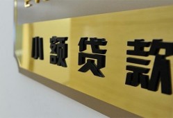 长沙应急私借上门放款-长沙应急身份证抵押贷款-长沙应急无抵押私借空放