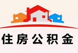 长沙应急私人贷款额-长沙应急个人贷款-长沙应急私人身份证借私借