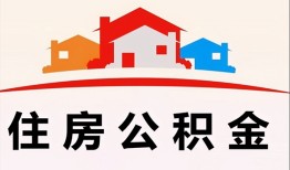 长沙应急私人贷款额-长沙应急个人贷款-长沙应急私人身份证借私借