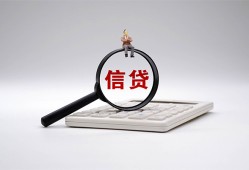 长沙应急民间贷款-长沙应急贷款-长沙应急身份证线下贷款