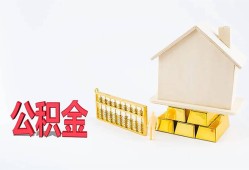 长沙应急民间短借-长沙应急私人正规借贷-长沙应急空放贷款