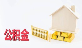 长沙应急民间短借-长沙应急私人正规借贷-长沙应急空放贷款