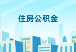 长沙应急短借公证-长沙应急私借短借-长沙应急空放借钱不看资产