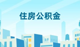 长沙应急短借公证-长沙应急私借短借-长沙应急空放借钱不看资产