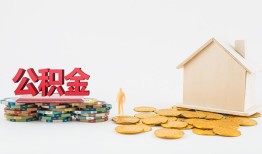 长沙应急用身份证借私借-长沙应急押身份证贷款-长沙应急个人正规借贷