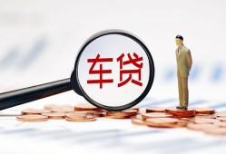 长沙应急哪有个人借贷-长沙应急身份证应急贷款-长沙应急短借短拆
