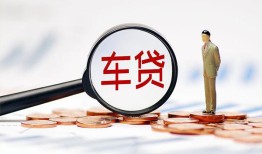长沙应急哪有个人借贷-长沙应急身份证应急贷款-长沙应急短借短拆