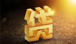 长沙应急借钱急用钱-长沙应急私借上门放款-长沙应急个人信用贷款