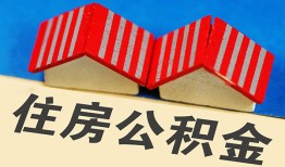 长沙应急民间大额借贷-长沙应急民间借贷无视黑白-长沙应急民间短借