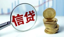 长沙应急私人空放联系方式-长沙应急个人放贷-长沙应急二次抵押贷款