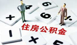 长沙应急私人装修贷款-长沙应急个人借钱电话-长沙应急私人身份证借私借