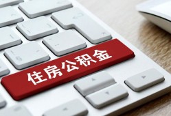 长沙应急贷款信用贷款-长沙应急小额贷款当天放款-长沙应急民间短借