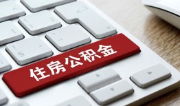 长沙应急贷款信用贷款-长沙应急小额贷款当天放款-长沙应急民间短借