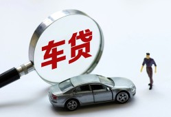 长沙应急身份证贷款-长沙应急快速借私借-长沙应急私人借钱当天拿钱