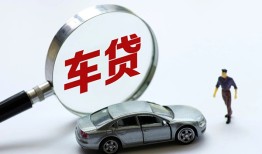 长沙应急身份证贷款-长沙应急快速借私借-长沙应急私人借钱当天拿钱