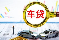 长沙应急身份证贷款电话-长沙应急民间私人借贷-长沙应急民间借贷当天放款