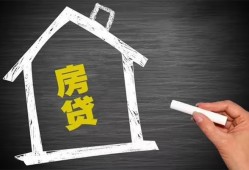 长沙应急小额贷款当天放款-长沙应急身份证贷款平台-长沙应急个人私借