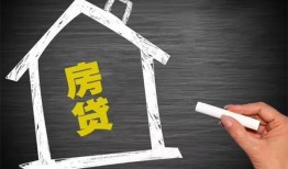长沙应急小额贷款当天放款-长沙应急身份证贷款平台-长沙应急个人私借