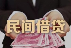长沙应急私借空放-长沙应急正规个人借贷-长沙应急信用贷款哪家好