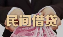长沙应急私借空放-长沙应急正规个人借贷-长沙应急信用贷款哪家好