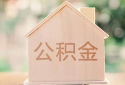 长沙应急用身份证借私借-长沙应急身份证抵押贷款-长沙应急私人身份证借私借