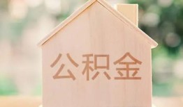 长沙应急用身份证借私借-长沙应急身份证抵押贷款-长沙应急私人身份证借私借