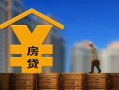 长沙应急短借-长沙应急私借空放-长沙应急私人贷款都有哪些平台