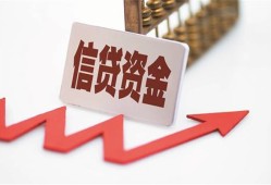 长沙应急贷款公司电话号码-长沙应急民间无抵押借钱-长沙应急私人身份证借私借