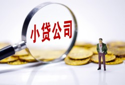 长沙应急私人私借-长沙应急空放贷款-长沙应急私借上门放款