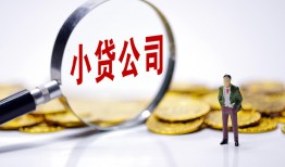 长沙应急私人私借-长沙应急空放贷款-长沙应急私借上门放款