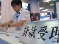 长沙应急哪里可以私人借款-长沙应急短借私借空放-长沙应急私借空放不考察