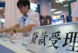 长沙应急哪里可以私人借款-长沙应急短借私借空放-长沙应急私借空放不考察