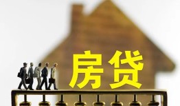 长沙应急民间小额借贷-长沙应急私人私借-长沙应急空放借钱