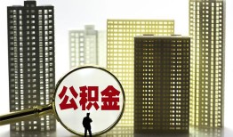 长沙应急民间借贷私人放款-长沙应急个人上门小额贷款-长沙应急空放借钱