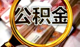 长沙应急用身份证借私借-长沙应急身份证办理贷款-长沙应急贷款信用贷款